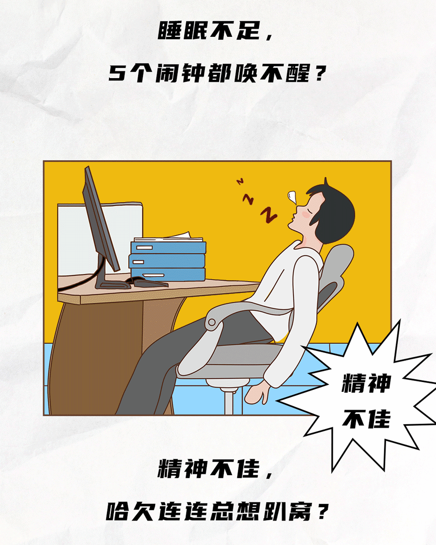 九游会J9真人游戏第一品牌茶饮