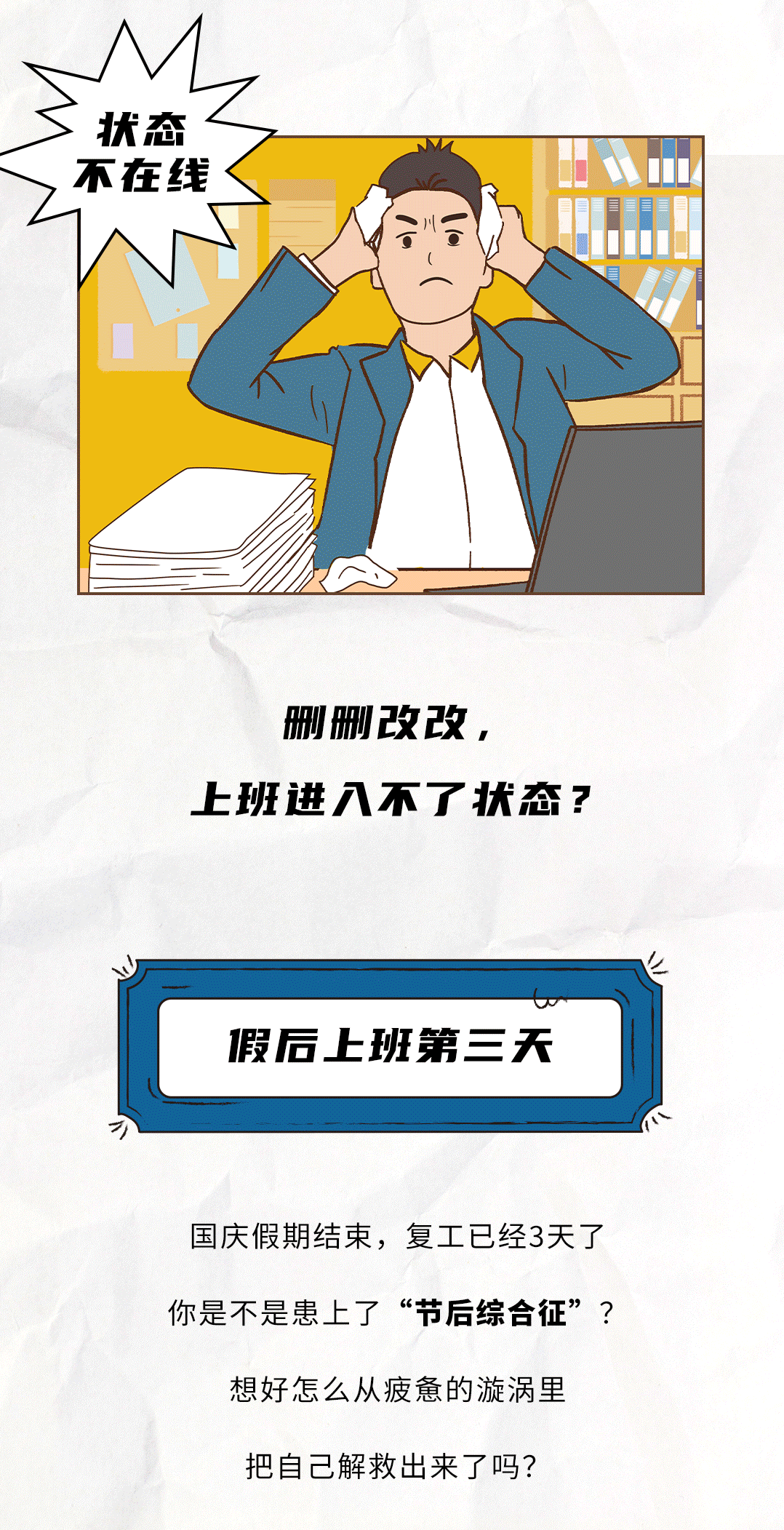 九游会J9真人游戏第一品牌茶饮
